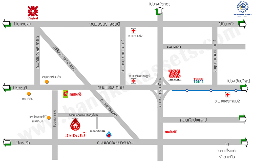 บ้านมือสองตกแต่งใหม่ แบรนด์ Q.House โครงการ วรารมย์ เพชรเกษม69 บนเนื้อที่ 59.9 ตร.ว. พื้นที่ใช้สอยกว้างถึง 196.05 ตร.ม. ฟังก์ชัน 3 ห้องนอน 2 ห้องน้ำ จอดรถได้ 2 คัน บนทำเลศักยภาพ เชื่อมต่อหลายเส้นทาง ใกล้โรงเรียนชั้นนำ กรพิทักษ์ศึกษา, สารสาสน์วิเทศบางบอน  และ รถไฟฟ้าสายสีน้ำเงิน "สถานีหลักสอง"